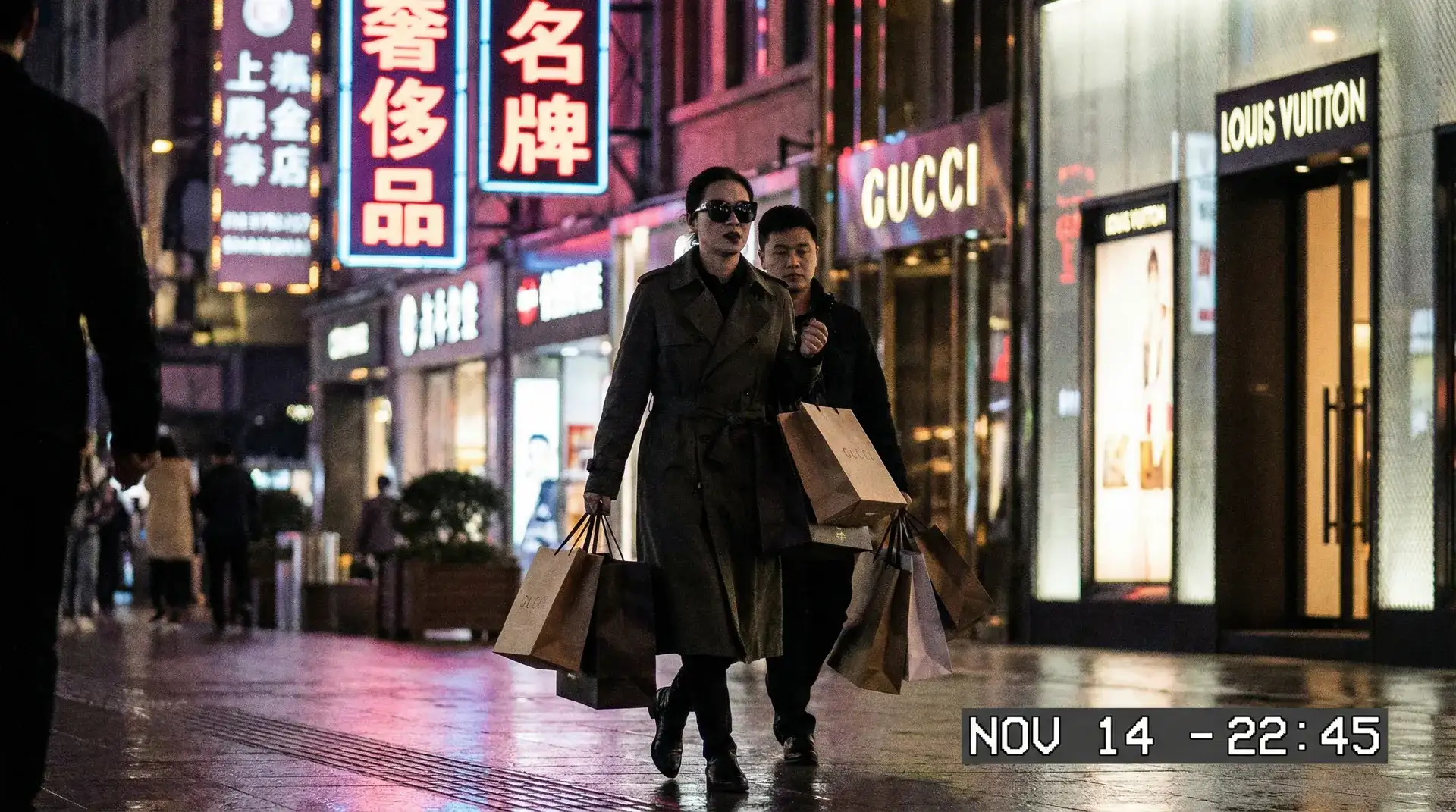重庆母子-重庆母子影视 实时更新|全网独家重庆母子分享平台 - 明星夜间购物被偷拍