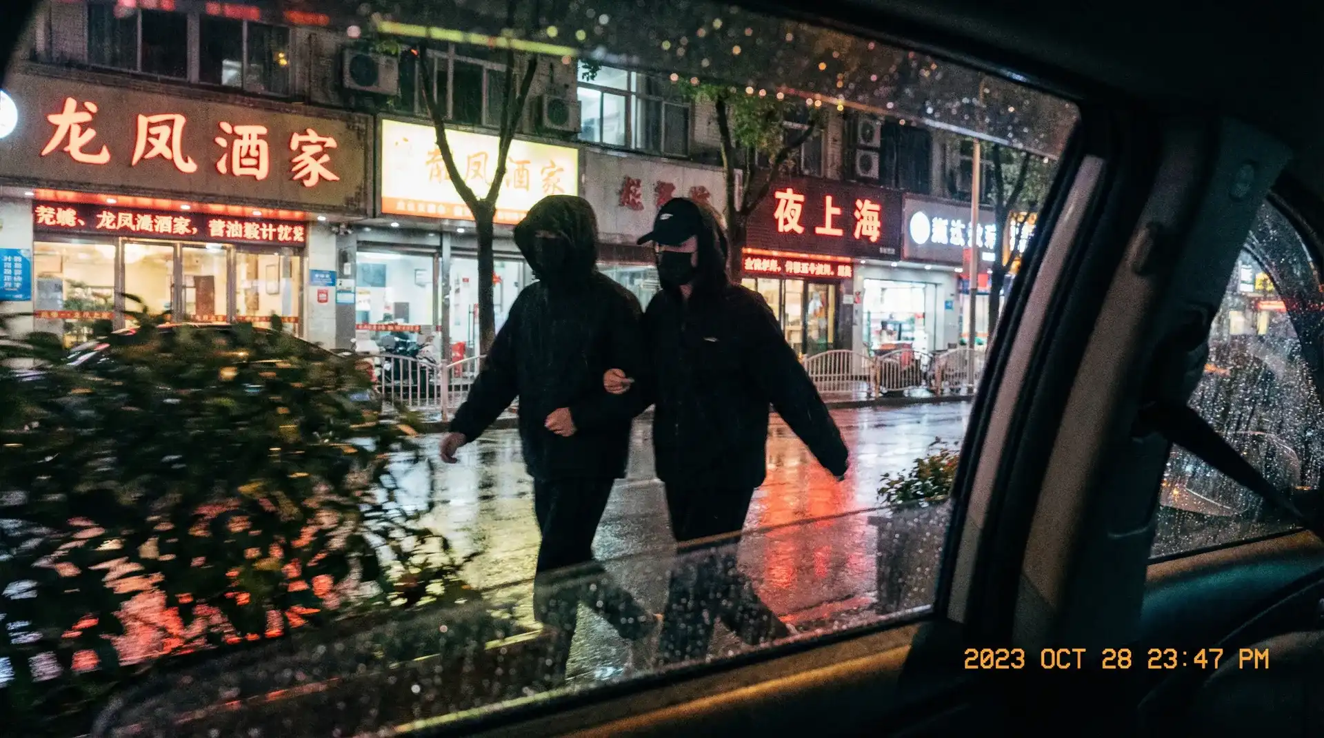 重庆母子-重庆母子影视 实时更新|全网独家重庆母子分享平台 - 顶流明星深夜密会现场抓拍照片